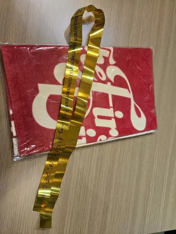 CHANGMIN 솔로 콘서트 타월 (미사용)