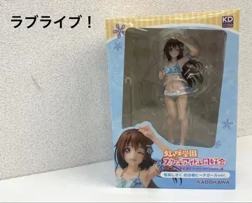 KADOKAWA 러브 라이브! 사쿠라자카 시즈쿠 피규어 박스 포함