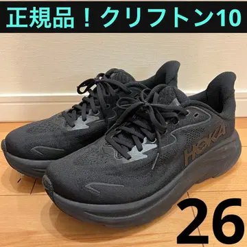컨디션 최상! 정품 HOKA ONEONE 클리프톤 10 블랙 26cm