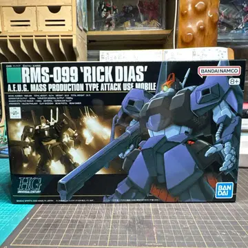 HGUC 릭 디아스