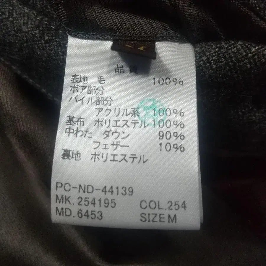 11번째 상품 이미지