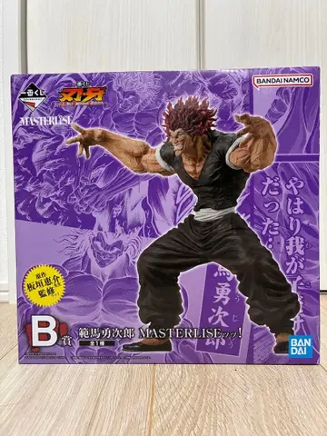 바키 제일복권 한마 유지로 MASTERLISE 피규어