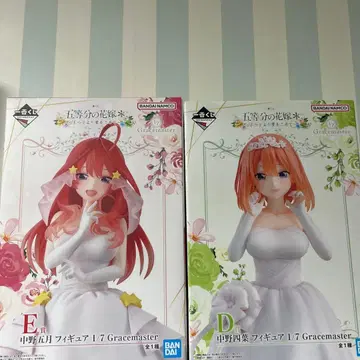 5등분의 신부 제일복권 D E 피규어 세트