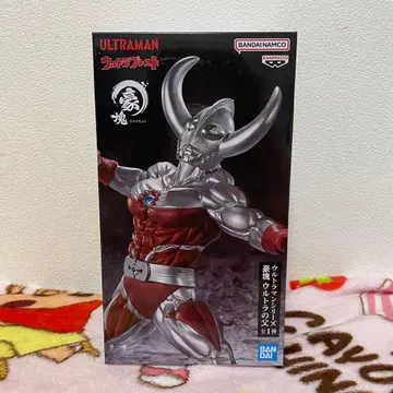 울트라 프레스토 울트라맨 시리즈 호콘 울트라의 아버지 피규어