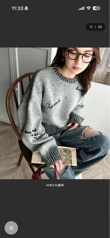 mily bilet 랜덤 자수 크롭 니트 풀오버