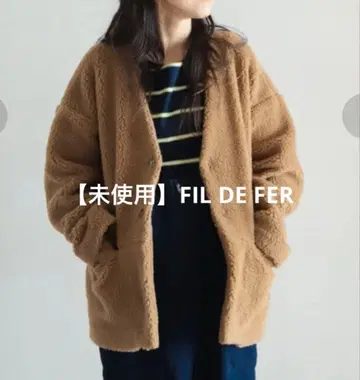 [ 미사용 ] FIL DE FER  이탈리안 보아 V넥 가디건