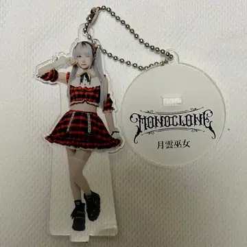 츠키쿠모 무녀 아크릴 스탠드 아크릴 키링 크리스마스 흑백