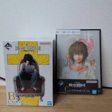 데스노트 제일복권 B상 L 피규어 C상 아크릴 보드