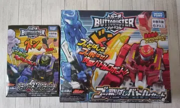 인기일체 붓토바스타 붓토바시 배틀 세트 블랙 준쿠라셔