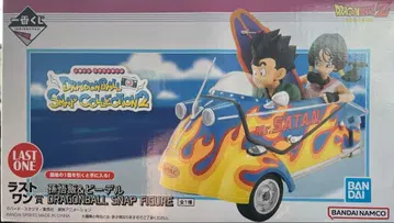 제일복권 드래곤볼 DRAGONBALL SNAP COLLECTION2