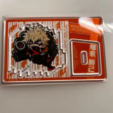 나의 히어로 아카데미아 데포메 최종 결전 아크릴 스탠드 바쿠고 카츠키