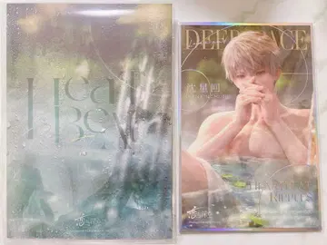 아크릴 색지 세이야