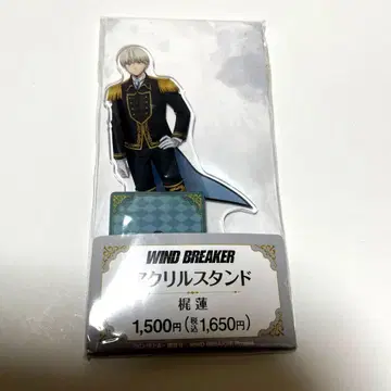 WIND BREAKER 아크릴 스탠드 카지 렌 [훼미리마트]