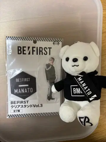 BE:FIRST MANATO 봉제 인형 곰 아크릴 스탠드 [미사용]