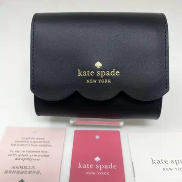 kate spade 접이식 지갑 제마 케이트 스페이드 블랙 지갑