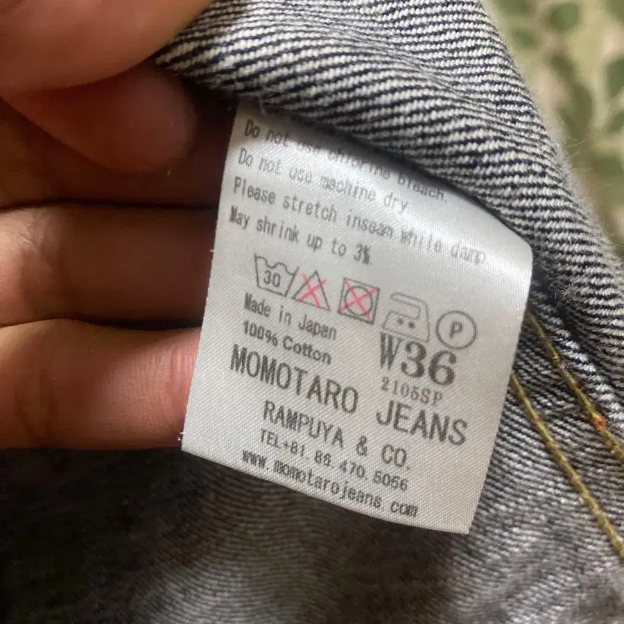 5번째 상품 이미지