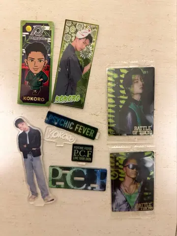 PSYCHIC FEVER 코하츠시 6종 세트