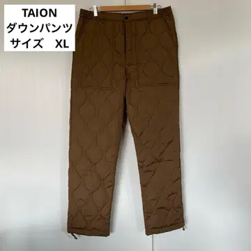 TAION 타이온 밀리터리 다운 팬츠 XL 라이트 브라운
