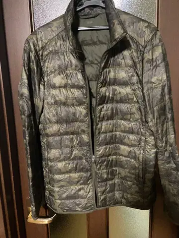 카모 패턴 경량 다운 자켓