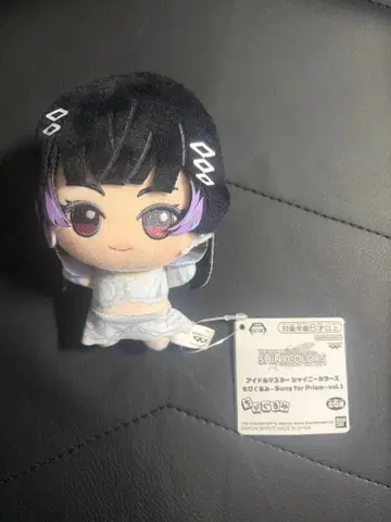 남코 한정 아이돌 마스터 샤이니 컬러즈 SD 인형 후유코