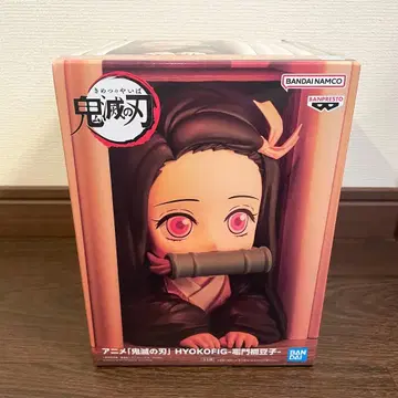 [ 귀멸의 칼날 ] 네즈코 HYOKOFIG 히요코피그 피규어