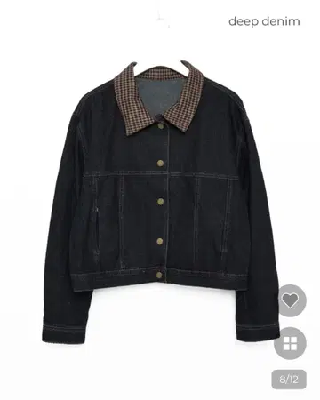 체크 바이컬러 데님 셔츠 자켓