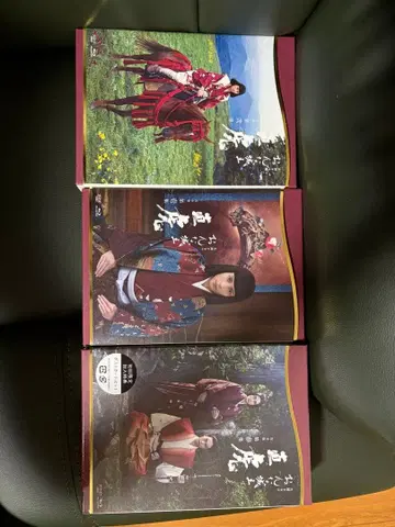 여자 성주 나오토라 완전판 제1집 제2집 제3집 총 14장