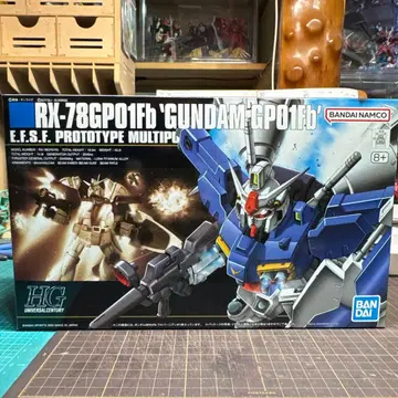 RX-78GP01Fb GUNDAM GP01Fb HG