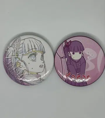 귀멸의 칼날 대사백경 캔뱃지 츠유리 카나오 [ D ]