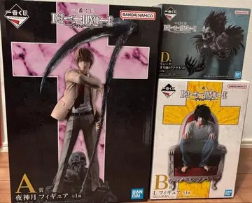 [ 제일복권 ] 데스노트 A상 B상 D상 3종 세트 미개봉 새상품