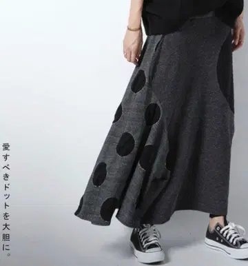 antiqua 안티카 도트X입체 패턴 디자인 SD 스커트