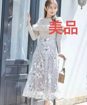 토코 클로젯 백 레이스업 오팔 플라워 프린트 플레어 스커트