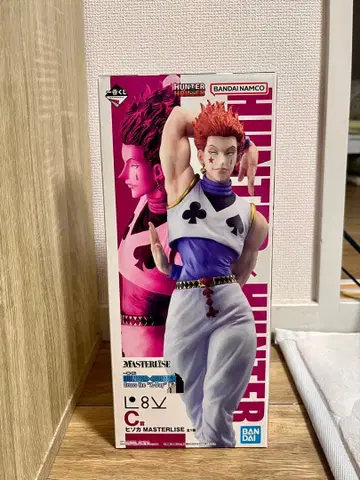 HUNTER x HUNTER 히소카 피규어 제일복권 C상