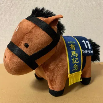 사토노 다이아몬드 봉제 인형 9 서러브레드 컬렉션