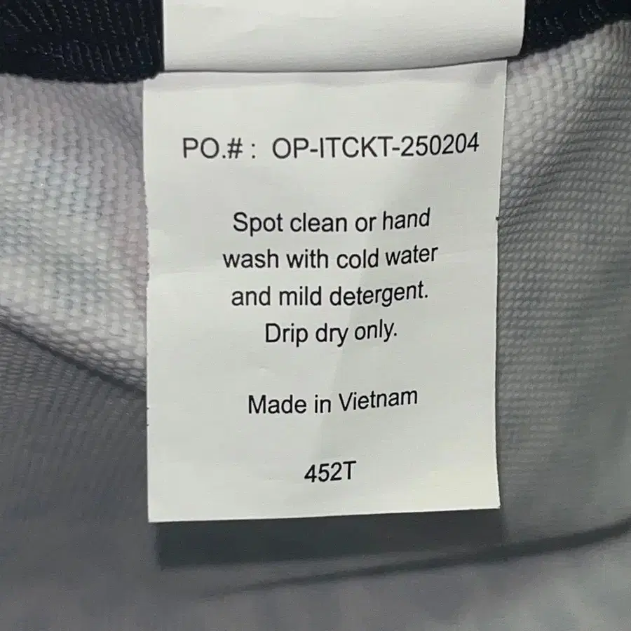 9번째 상품 이미지