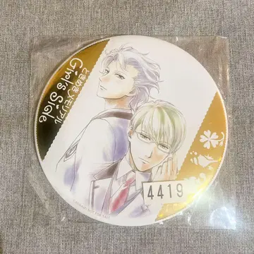 도키메모 GS visa 캔뱃지 시라토 세이지 콘노 타마오