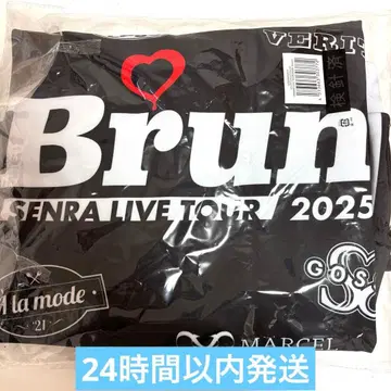 센라 Brun 롱 T셔츠 블랙
