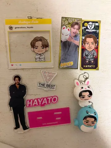 GENERATIONS 코모리 하야토 7세트