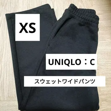 유니클로 C 미사용 맨투맨 와이드 팬츠 XS 기장 표준 블랙