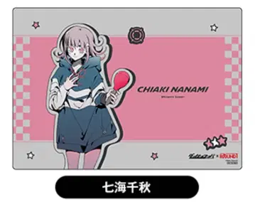 단간론파 시즈상 라운드 원 나나미 치아키 플라매트 ROUND1 특전