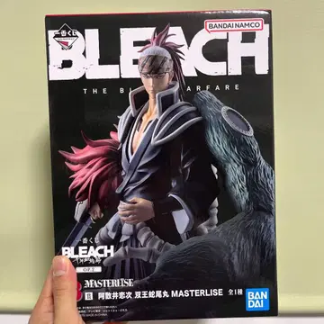 BLEACH 아사니 렌지 쌍왕 사오마루 1번 복권 천년혈전편 OP.2