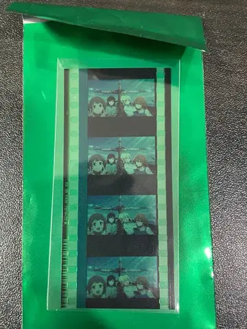 영화 사키 제2장 입장 혜택 코마 필름 집합 움직임 있음