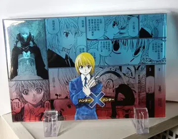 크라피카 아크릴 스탠드 포함.