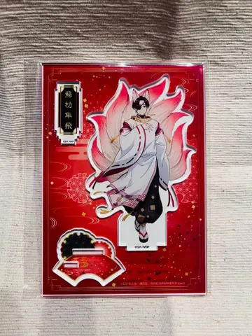 WIND BREAKER 아크릴 스탠드 백귀야행 스오우 2