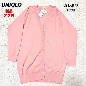 택 포함 새상품 유니클로 캐시미어 V넥 가디건 L 핑크