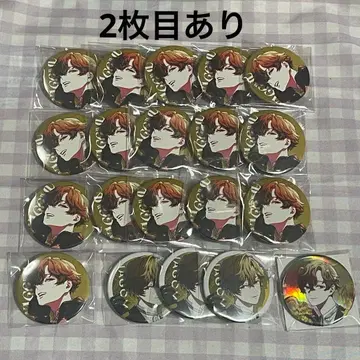 XlamV 나고무 묶음 판매