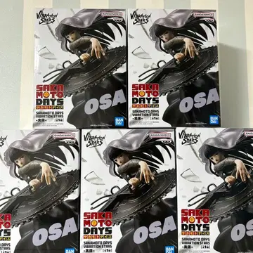 SAKAMOTO DAYS VIBRATION STARS 대불 5세트