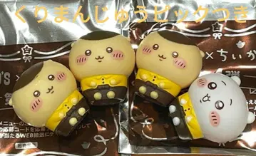 코코스 소프트 비닐 밤만쥬 x 3 치이카와 (먼작귀) 피크