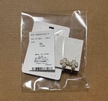 CELFORD 플라워 비쥬 Petit 귀찌