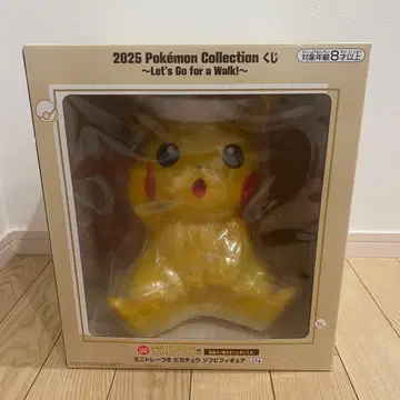 [ 미개봉 ] 제일복권 2025 포켓몬 컬렉션 라스트 원상